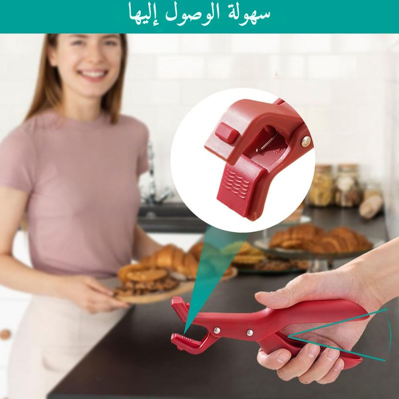 4 Poignées en Silicone Antidérapante pour Plats et Ustensiles Chauds