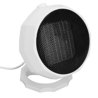 Chauffage Miniature 1800 Watts WG-089